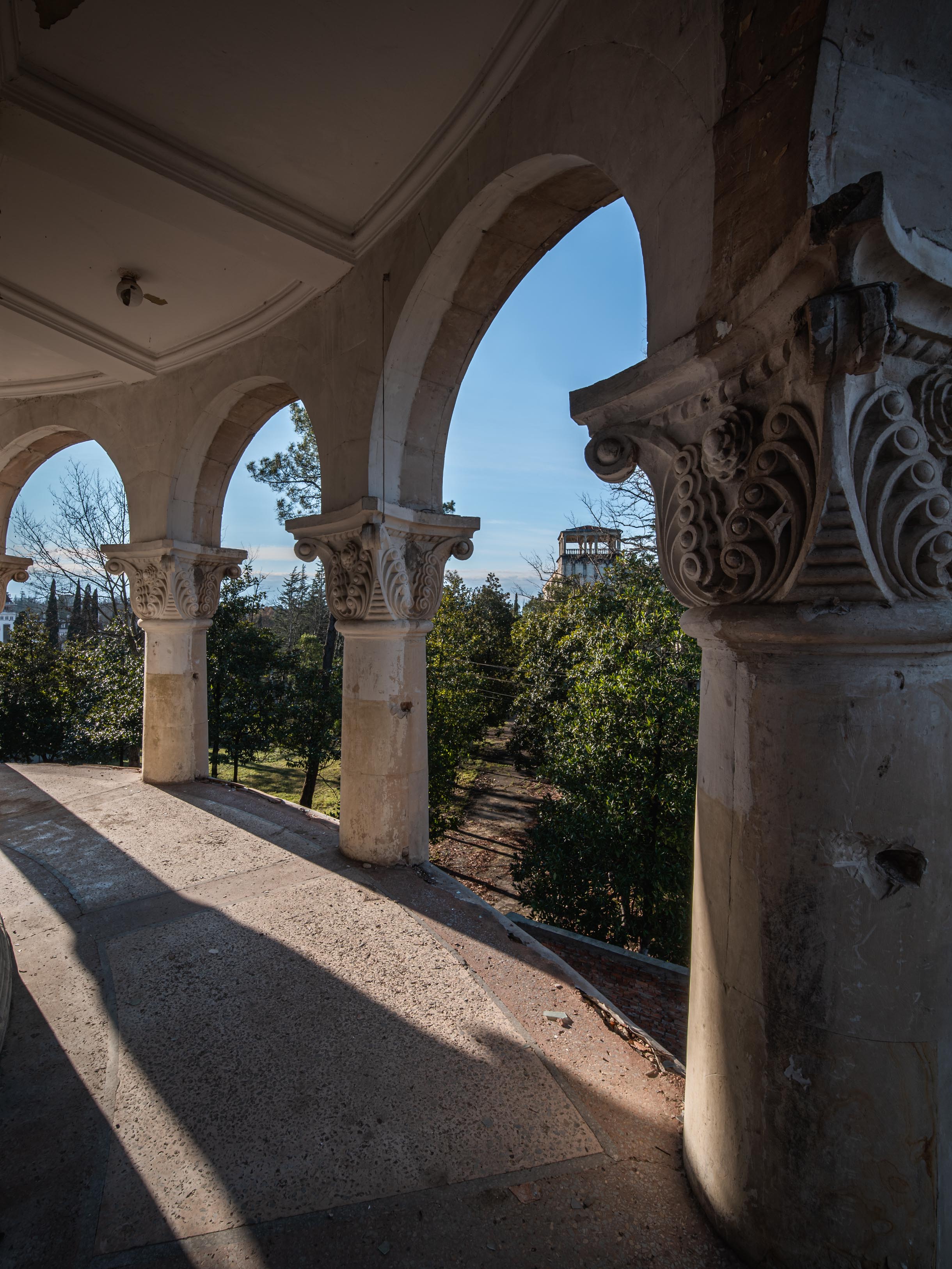 Sanatorium Iveria Sanatorium Iveria