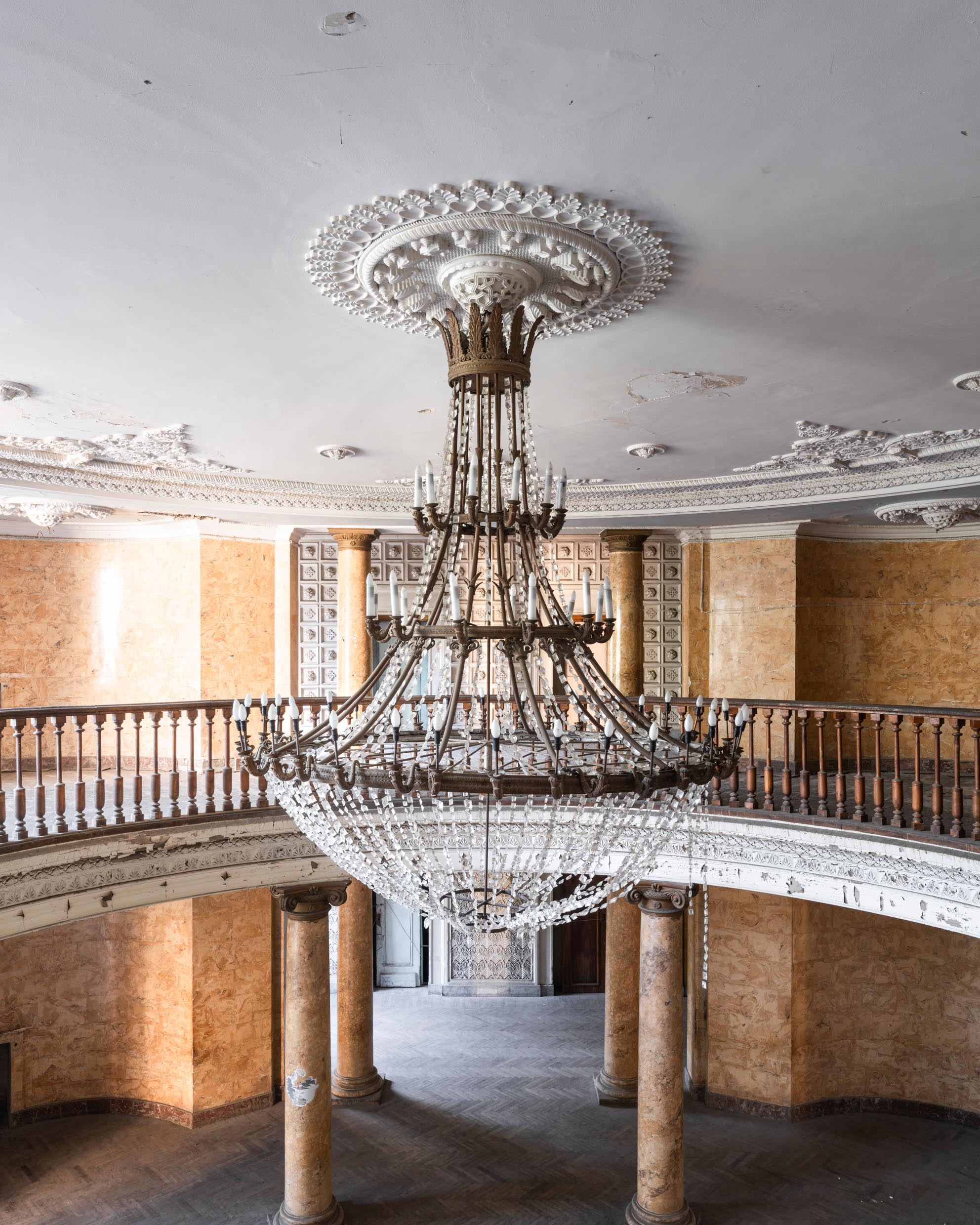 Hotel Metalurgi Hotel Metalurgi