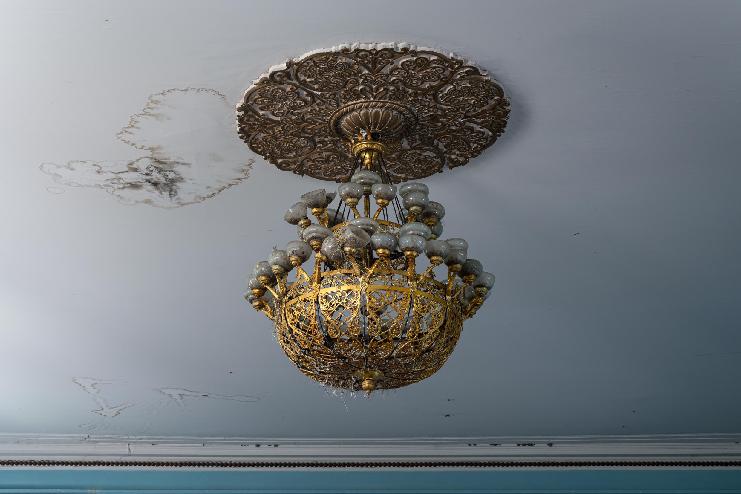 Latunnaya Lyustra Latunnaya Lyustra