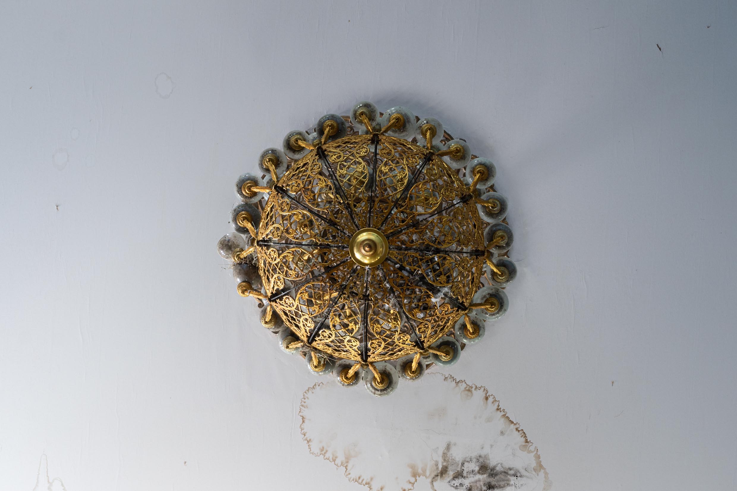 Latunnaya Lyustra Latunnaya Lyustra