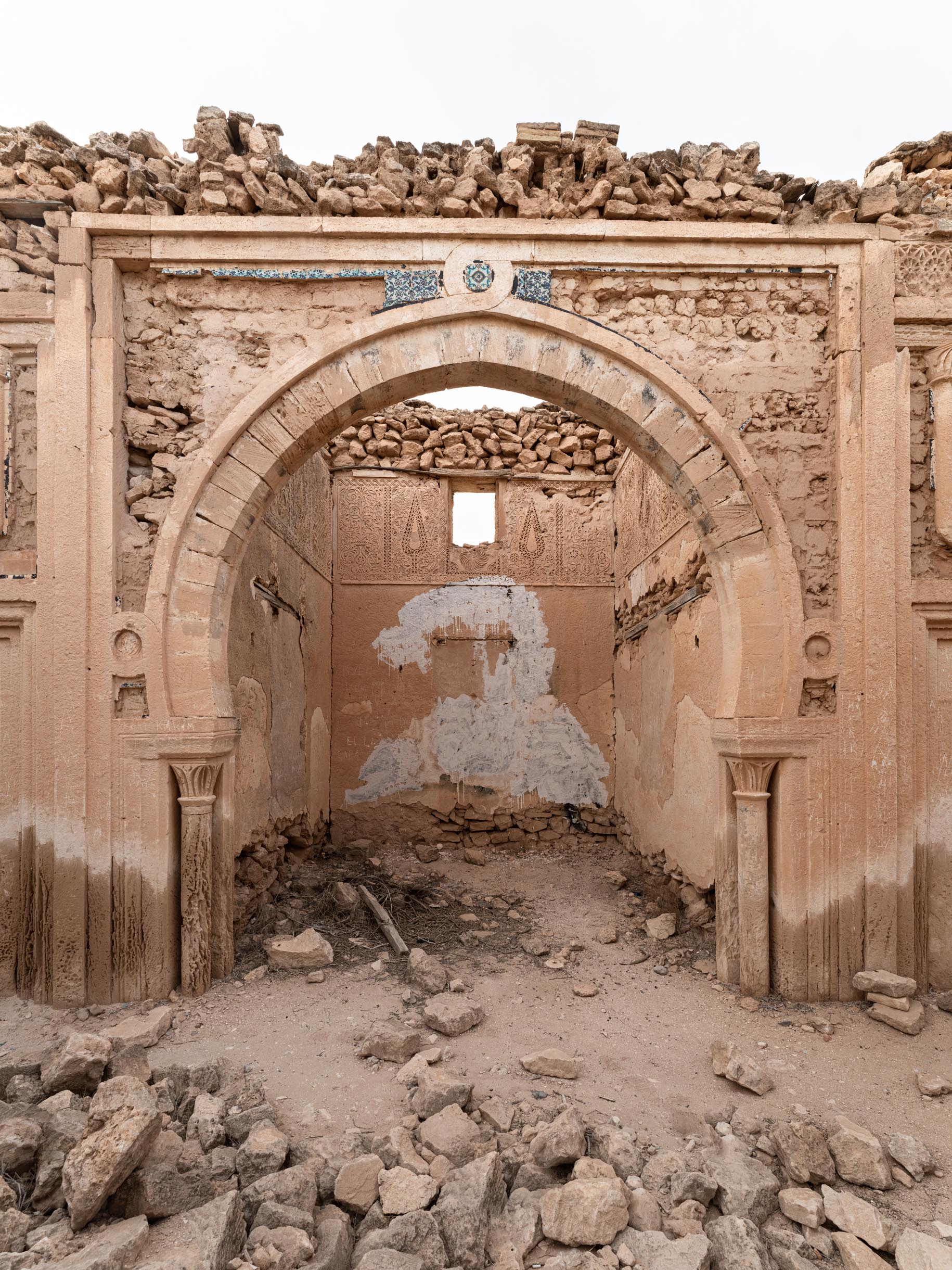 Alqasr Almunhar Alqasr Almunhar