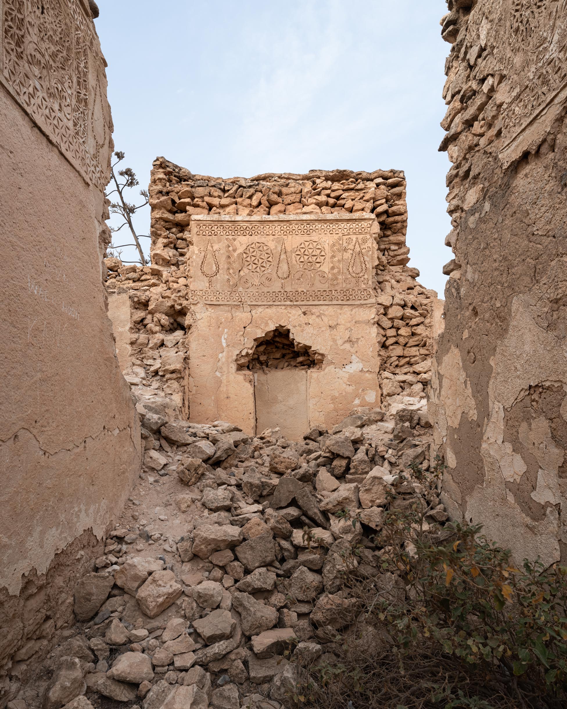 Alqasr Almunhar Alqasr Almunhar
