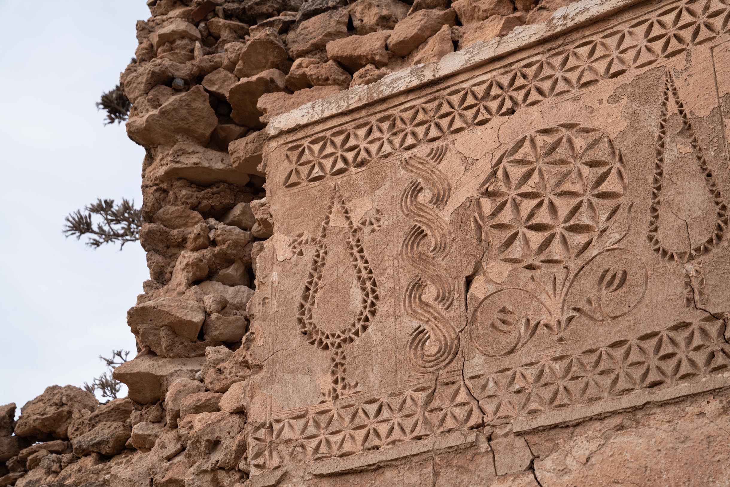 Alqasr Almunhar Alqasr Almunhar