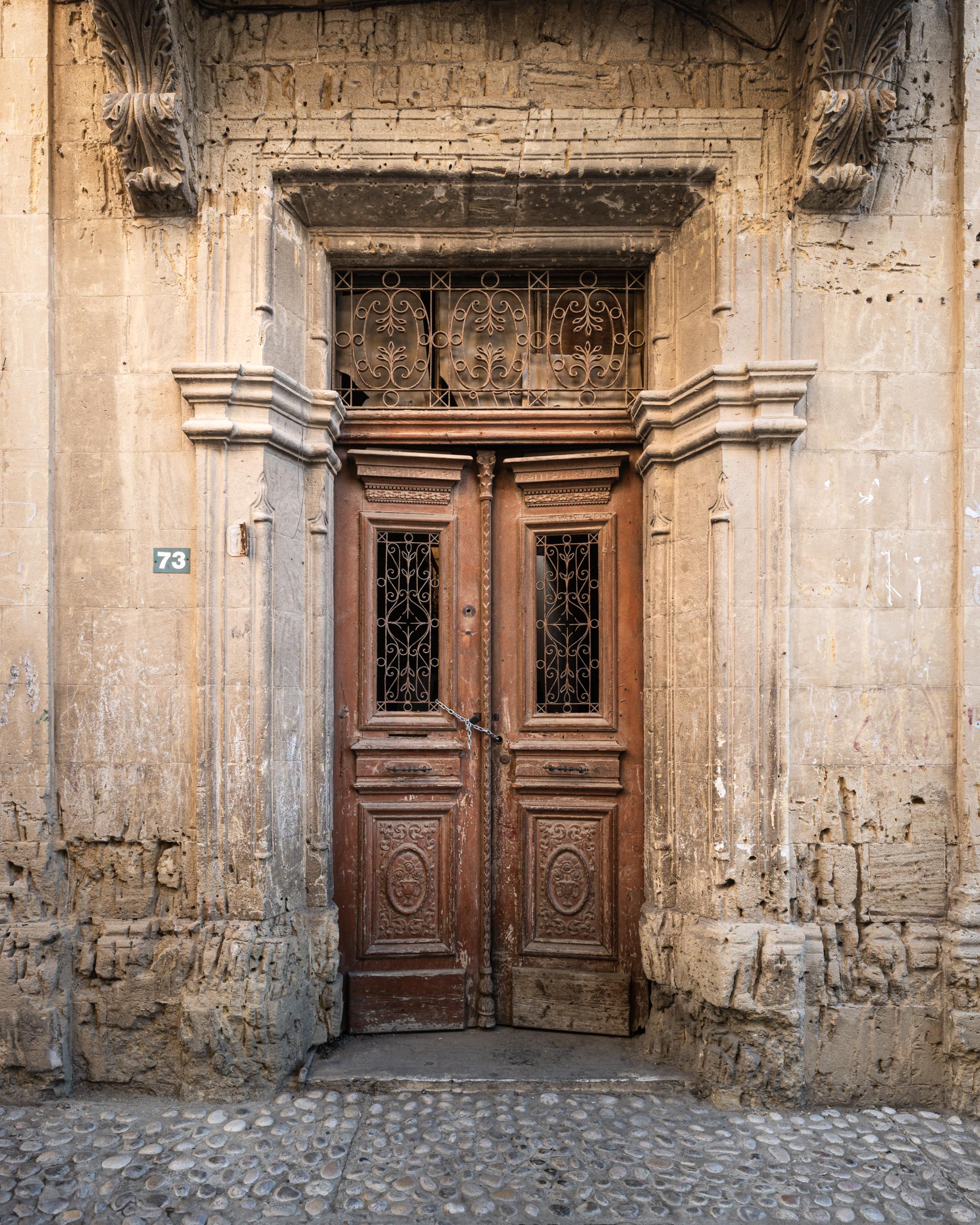 Gateway Whispers Gateway Whispers